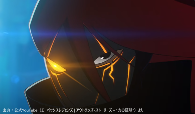 ビッグシスター