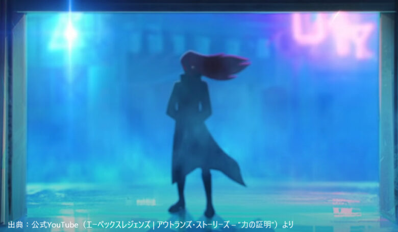 ビッグシスターの影