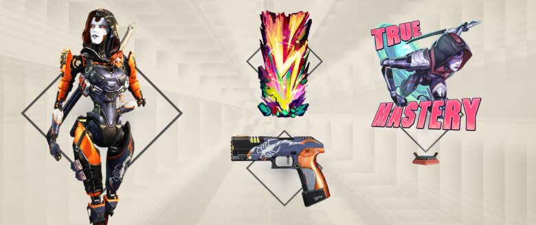 アッシュアイテム