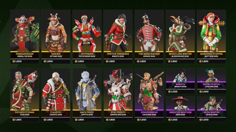 ホロデーバッシュストア