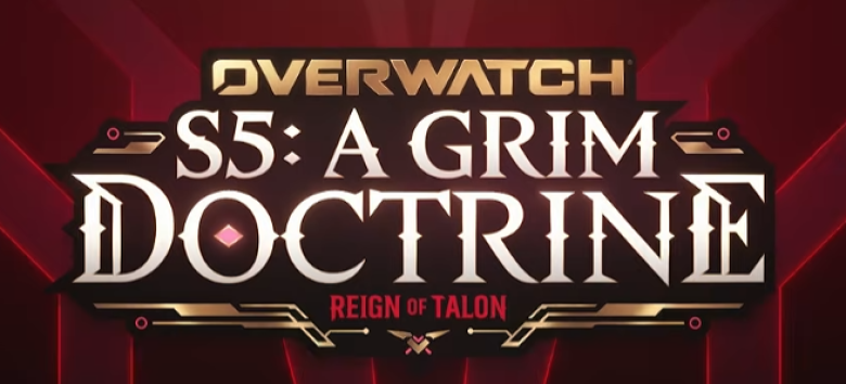 Overwatchシーズン5